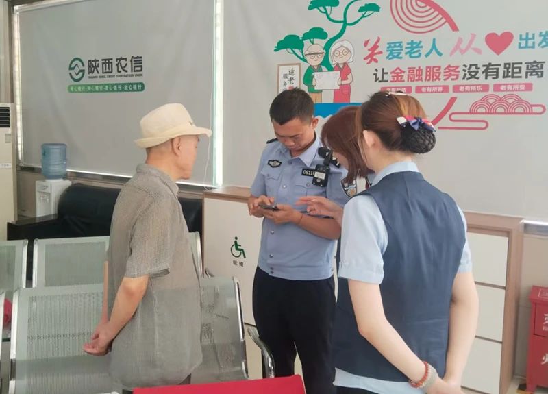 微信图片_20250718162051