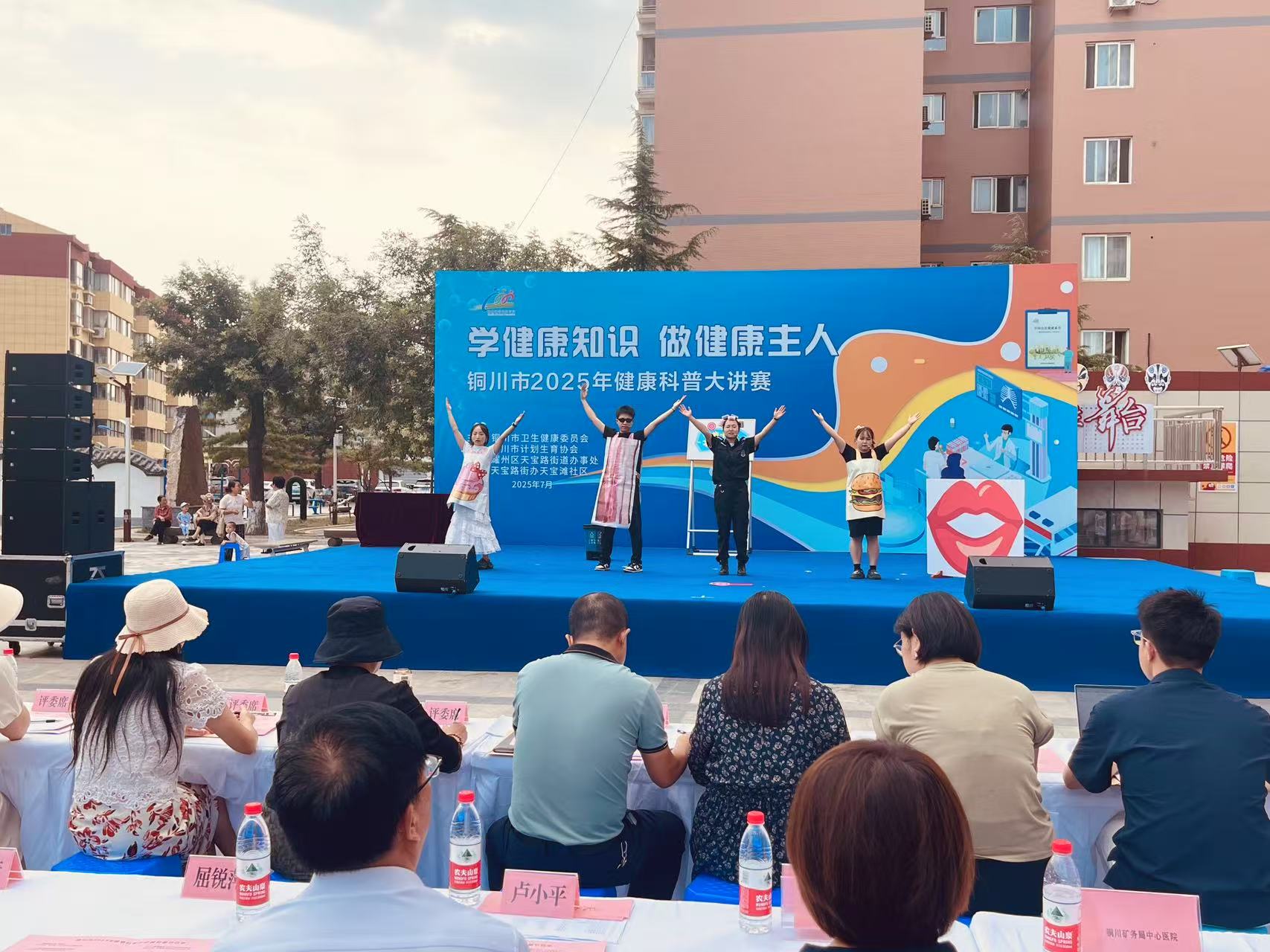 114214_1752740014_hd 114214_1752740014_hd