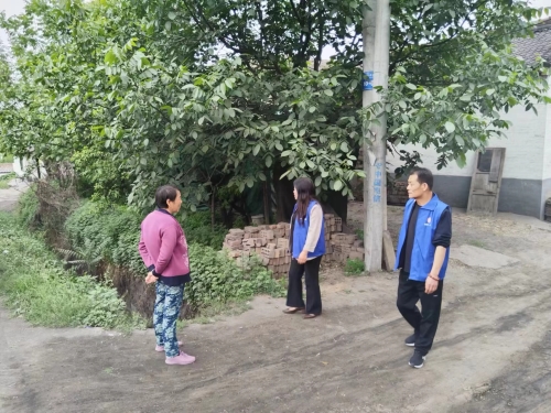 微信图片_20240513112848