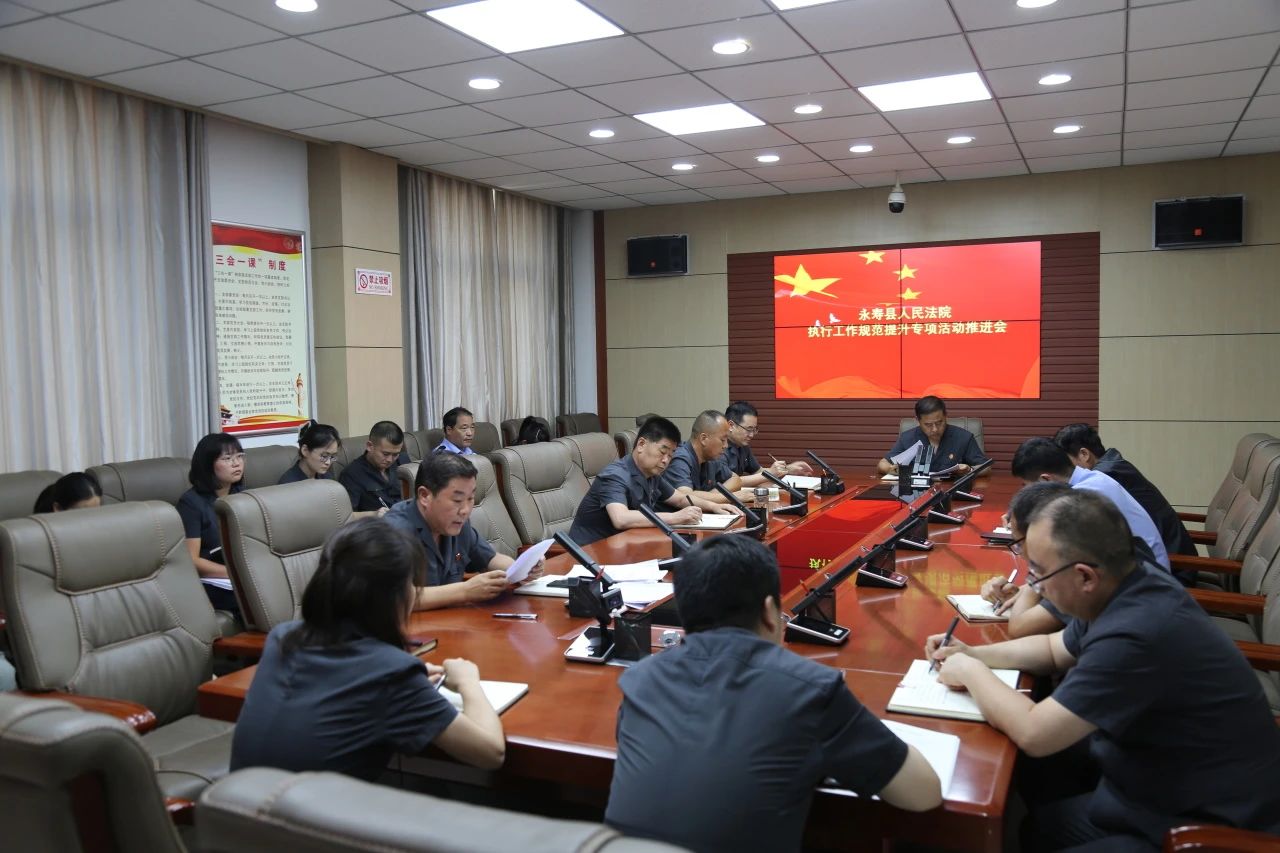 微信图片_20250722170042