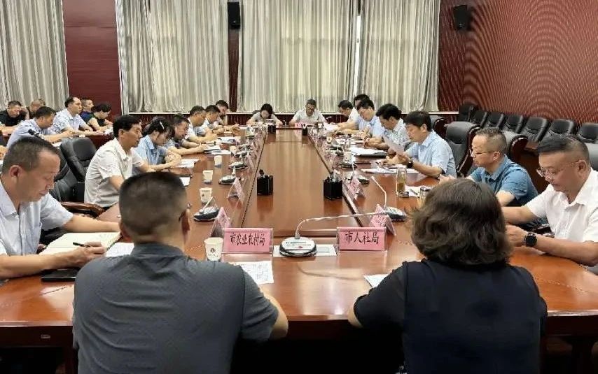 微信图片_20250723131358 微信图片_20250723131358