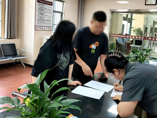 微信图片_2025-07-23_162847_796_副本 微信图片_2025-07-23_162847_796_副本