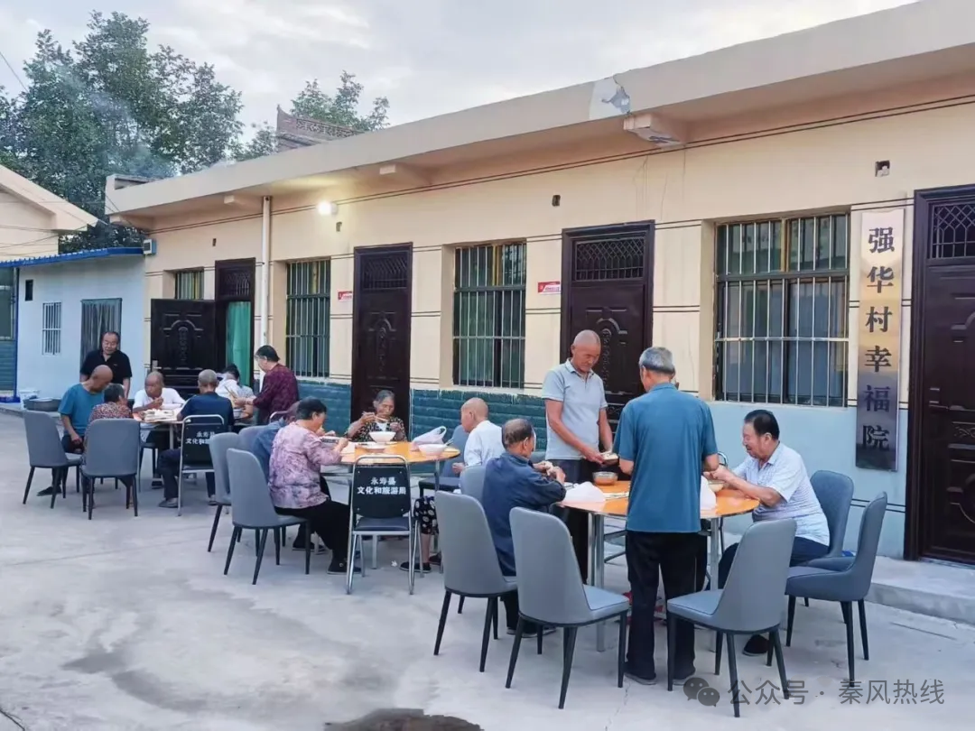 微信图片_20250724162515