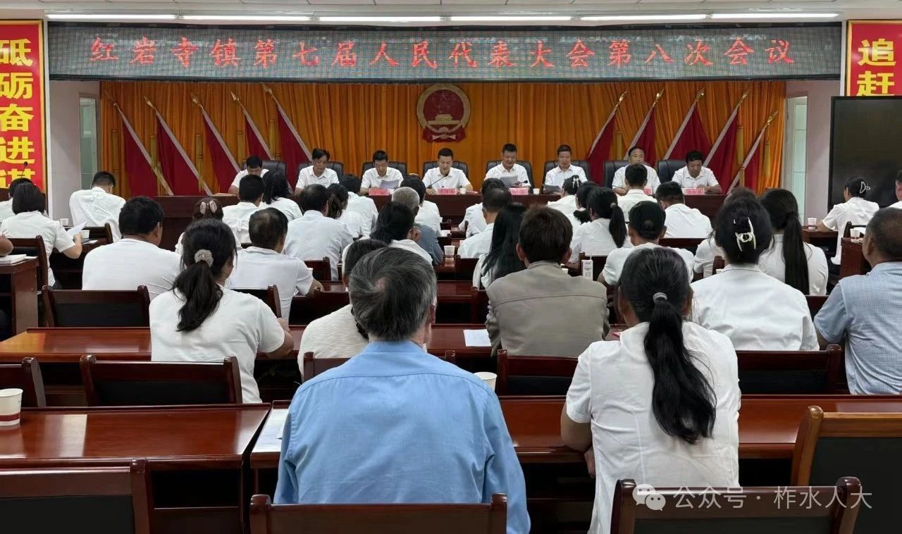 微信图片_20250728141554