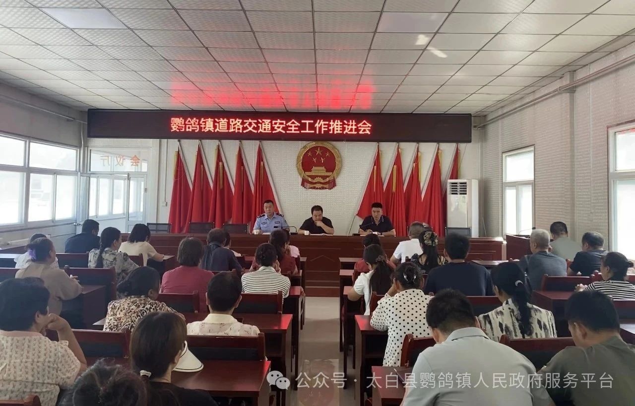 微信图片_20250730135345