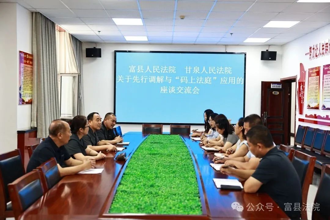 微信图片_20250730205544 微信图片_20250730205544