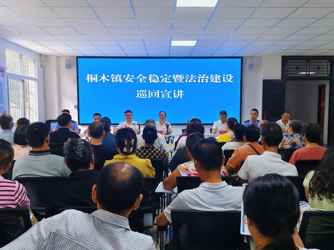 微信图片_20250730221502