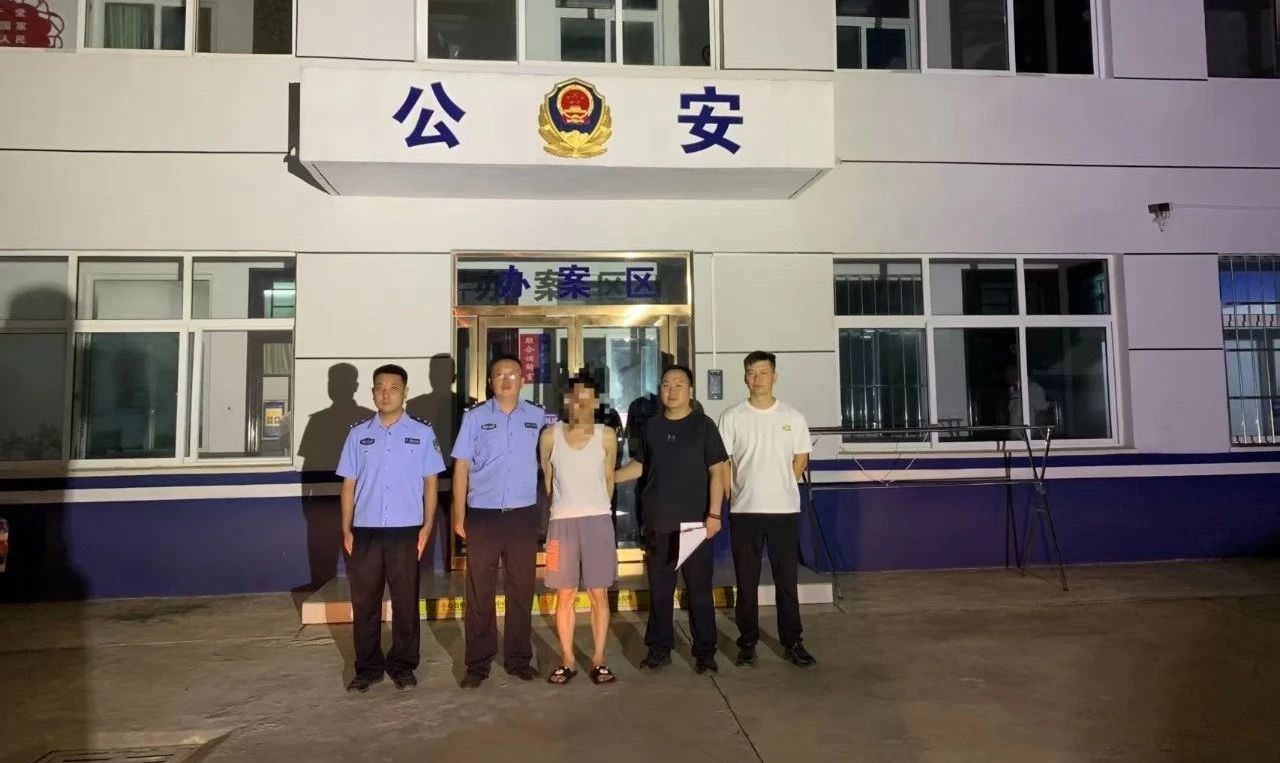 微信图片_20250730231046 微信图片_20250730231046