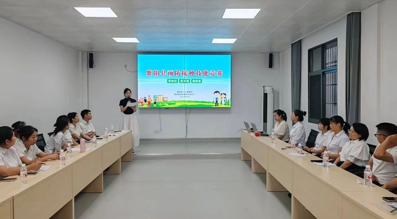 微信图片_20250730231500