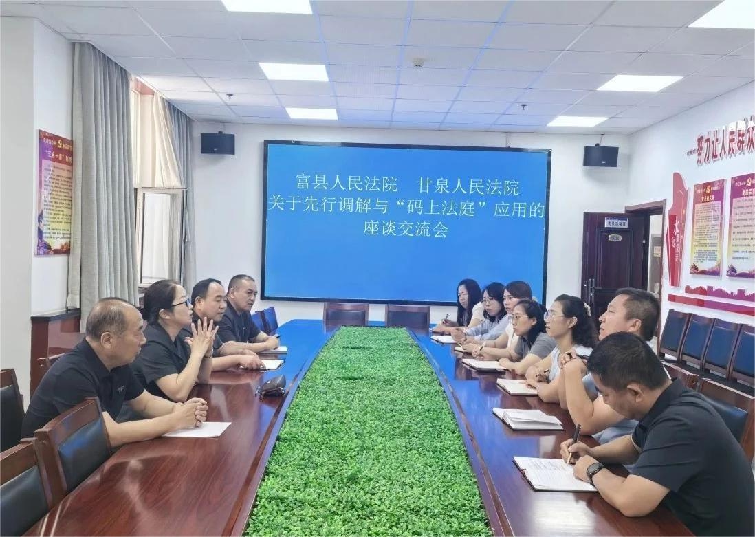 微信图片_20250731162526 微信图片_20250731162526