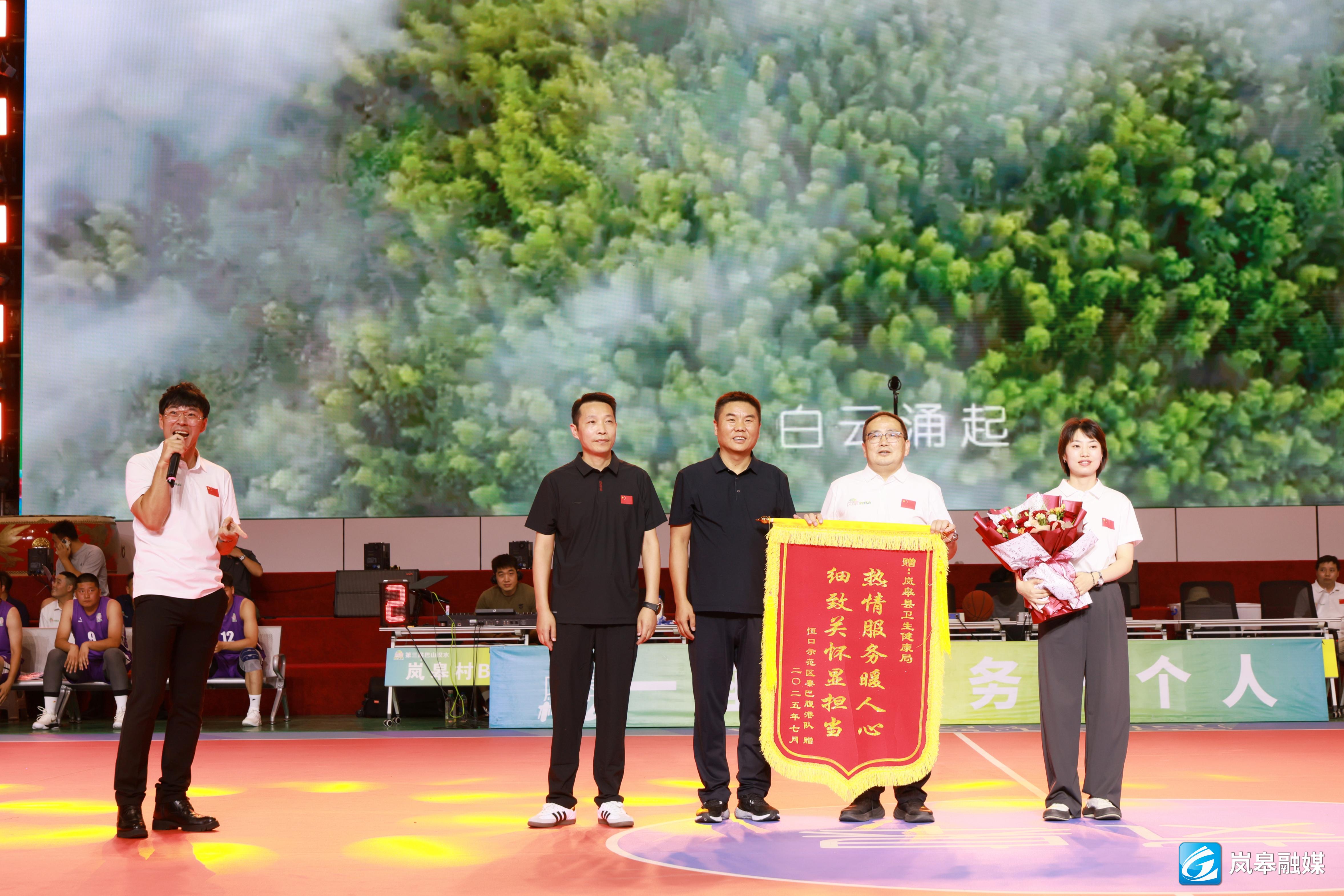 微信图片_20250731175116