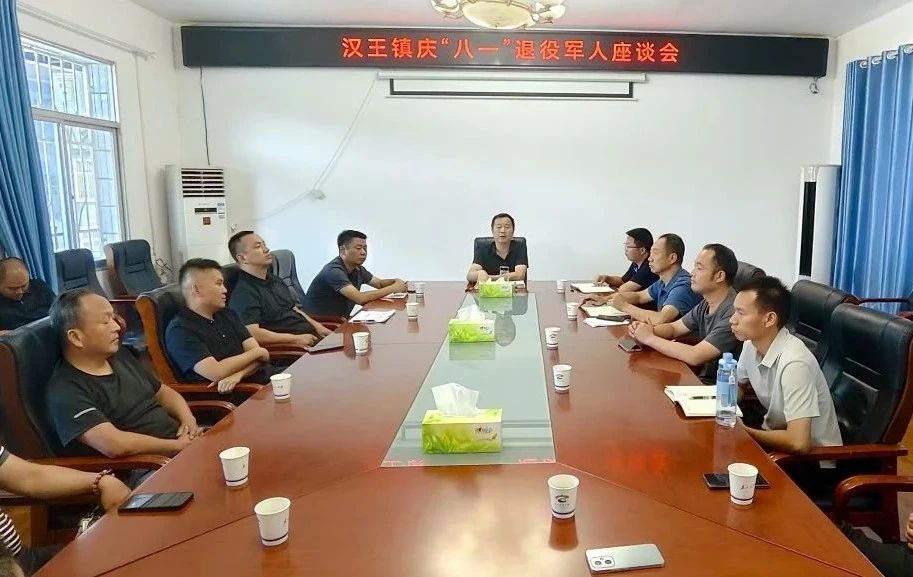 微信图片_20250801164205