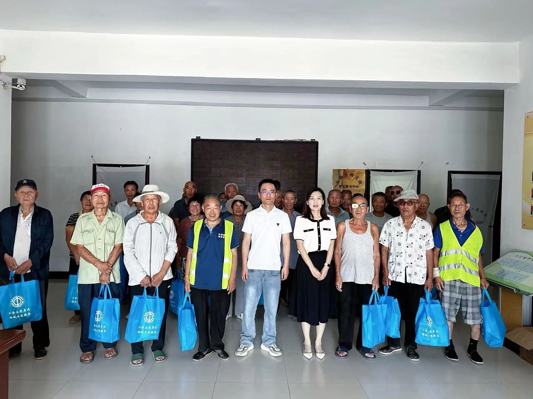 微信图片_20250801165417