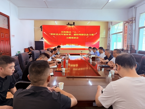 e1d0086484266710cdce77bcd3e2730 e1d0086484266710cdce77bcd3e2730