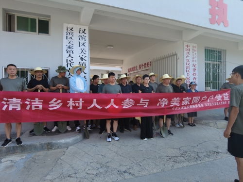 微信图片_20250803161226