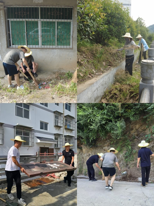 微信图片_20250803161239