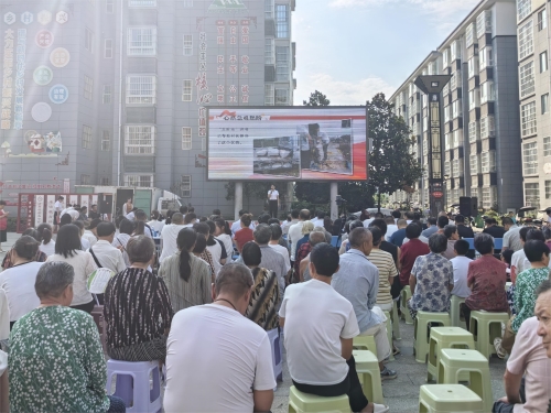 c8228896a643bffaf2212574352873d