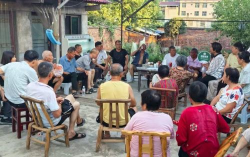 微信图片_20250805171945