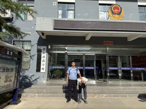 微信图片_20250805114220