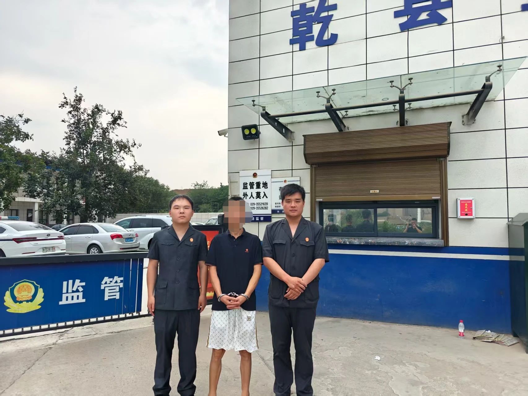 微信图片_20250807175654 微信图片_20250807175654