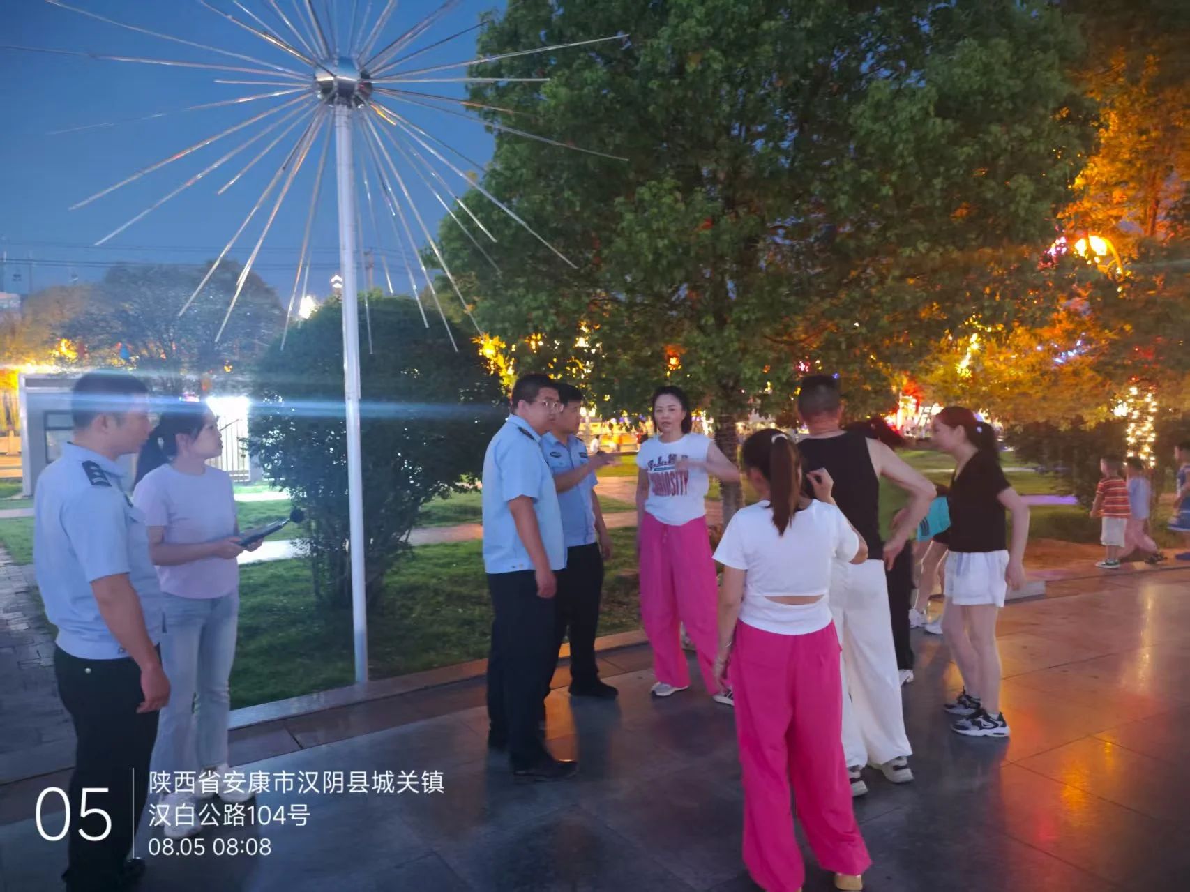 微信图片_20250808095952