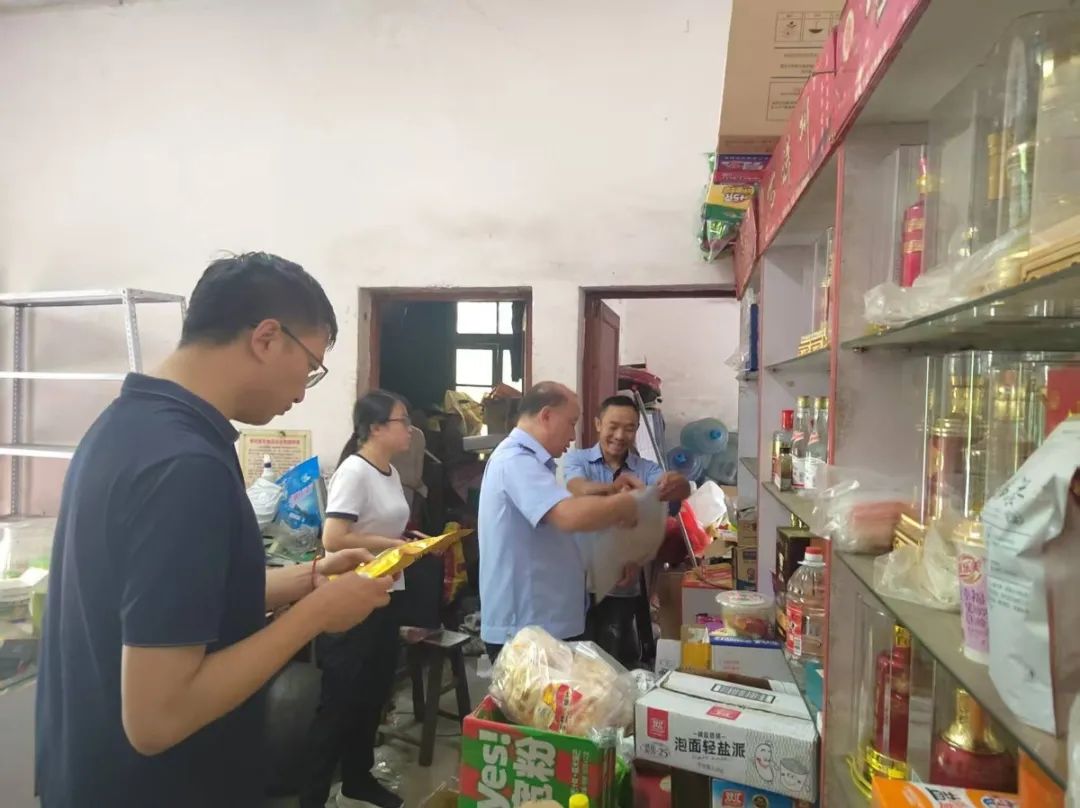 微信图片_2025-08-13_090604_704