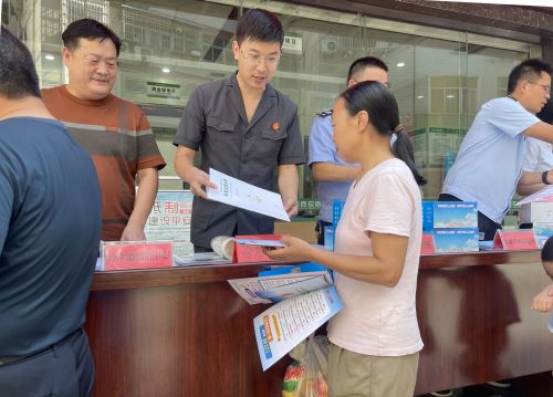 微信图片_2025-08-13_173514_134