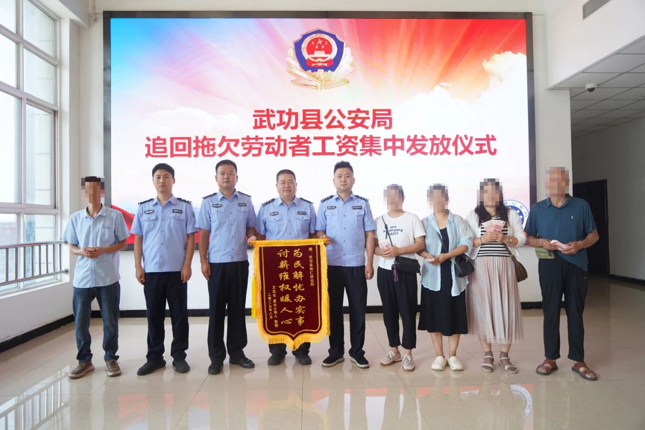 微信图片_2025-08-13_213630_638 微信图片_2025-08-13_213630_638