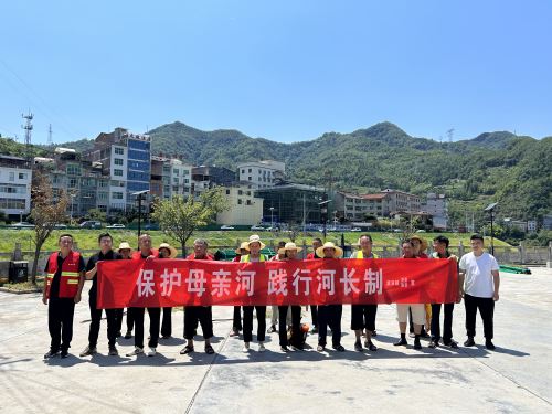 mmexport1755127499731 mmexport1755127499731