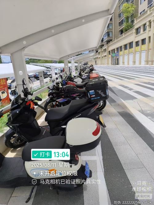 0ce6d5702f08d787c45aa3d5e5acbff 0ce6d5702f08d787c45aa3d5e5acbff