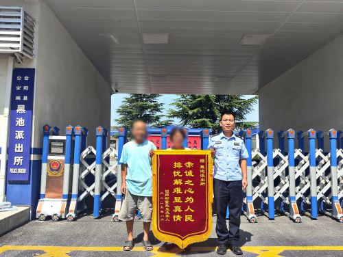 285693cd7ee8e5d89dfe0f618145ccf