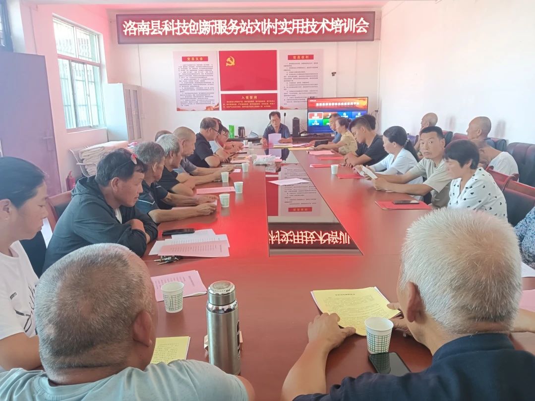 微信图片_2025-08-18_150652_989