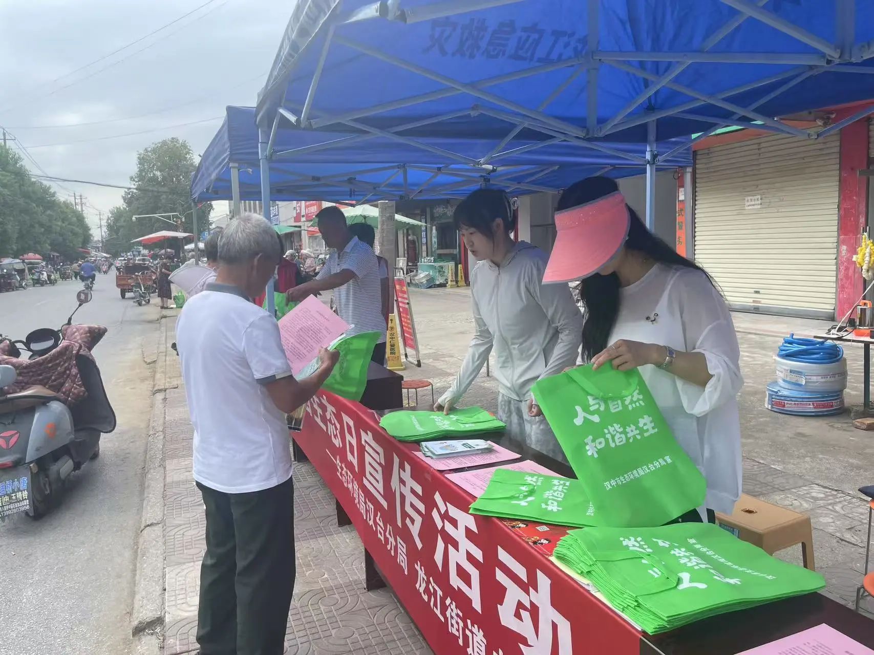 微信图片_2025-08-18_182828_151