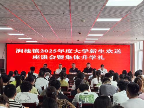 676ccddf4d85ec174be3e86e3b7ac430