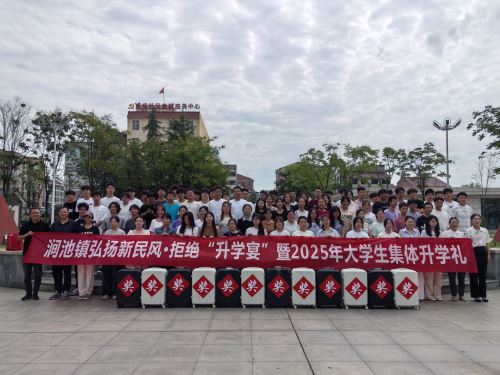 8e746b45f2571a5cfa3e93f6c348a7df