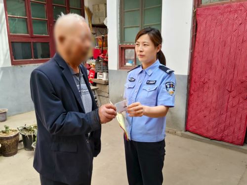 微信图片_20250820154402