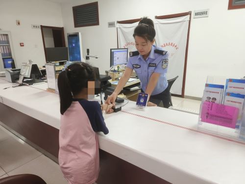 微信图片_20250820154407