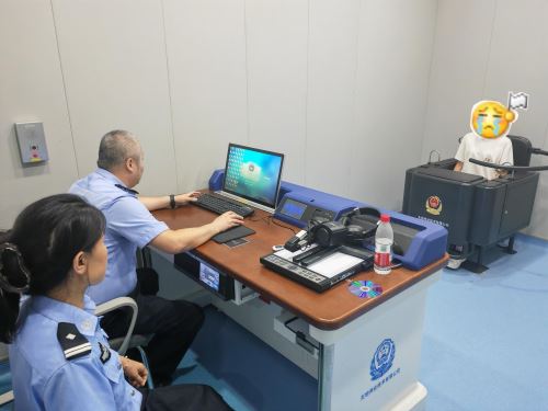 25d1cfe2-4fee-4a05-932b-5ab69d544322 25d1cfe2-4fee-4a05-932b-5ab69d544322