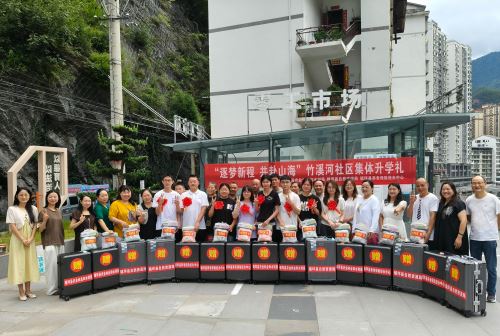 e785a051c0776af85a7f27ff02c0dd5