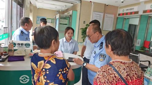 微信图片_20250822164935_95