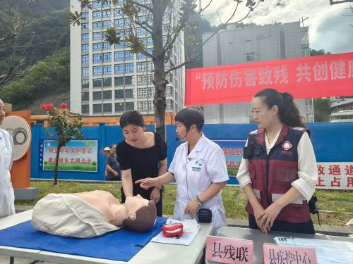 微信图片_20250825164503_233_63