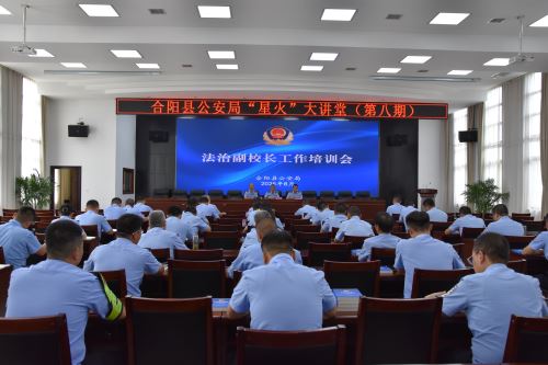 微信图片_20250822181326