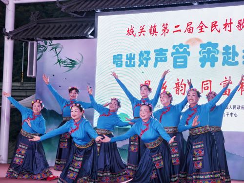 藏舞《牧歌一曲献给党》