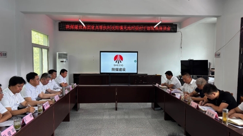 11b499a785112efb66279531e068302