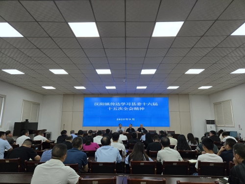 72b2bbc0b165a4c3fc5222a89aaef7b