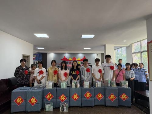 广场社区集体升学礼