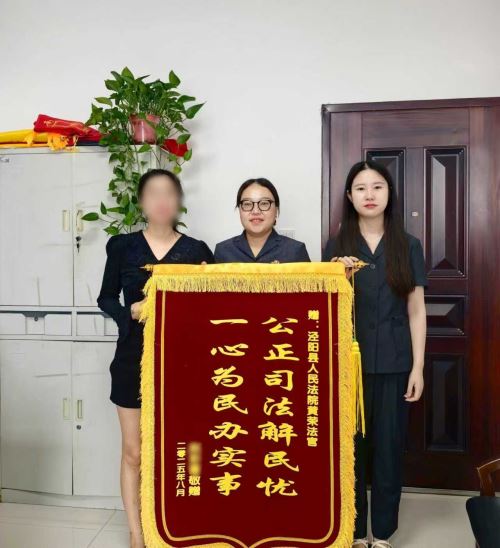 微信图片_20250902172147 微信图片_20250902172147