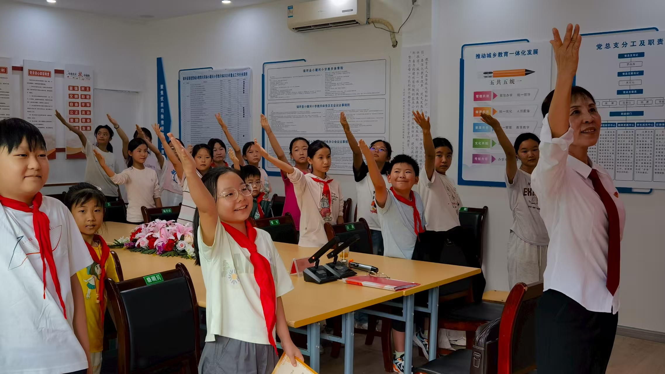 微信图片_20250903090001