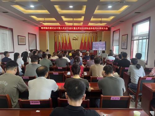 微信图片_20250903104540_29_139