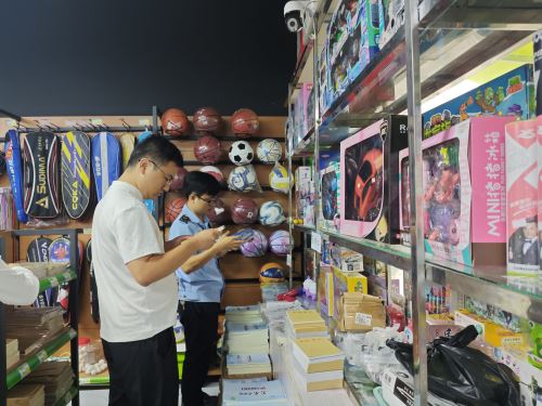 2efc1b529110c18e7c776569c7a349d